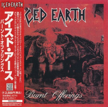 Постер Iced Earth - Discography Iced Earth - Discography
