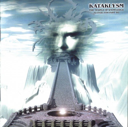 Постер Kataklysm - Discography Kataklysm - Discography