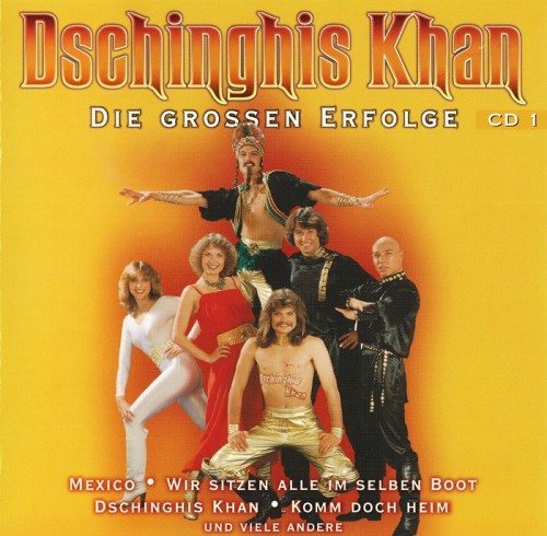 Постер Dschinghis Khan - Discography Dschinghis Khan - Discography
