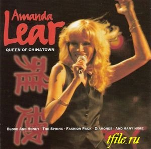 Постер Amanda Lear - Дискография Amanda Lear - Дискография