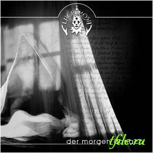 Постер Lacrimosa - Дискография Lacrimosa - Дискография