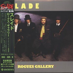 Постер Slade - Discography Slade - Discography
