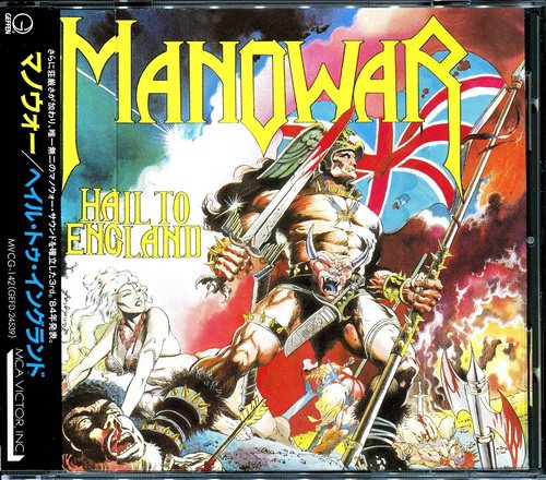 Постер ManowaR - Discography ManowaR - Discography