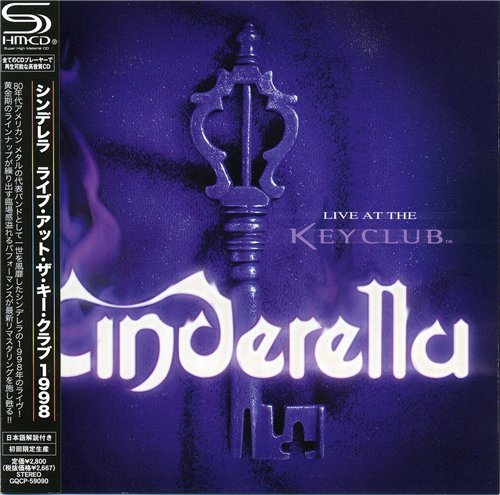 Постер Cinderella - Discography Cinderella - Discography
