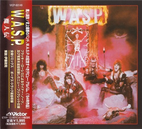 Постер W.A.S.P. - Discography W.A.S.P. - Discography