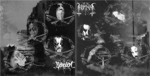 Постер Horna - Discography Horna - Discography