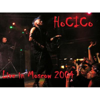 Постер Hocico - Discography Hocico - Discography