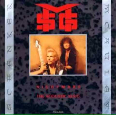 Постер Michael Schenker Discography Michael Schenker Discography