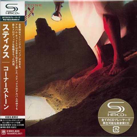 Постер Styx Discography Styx Discography