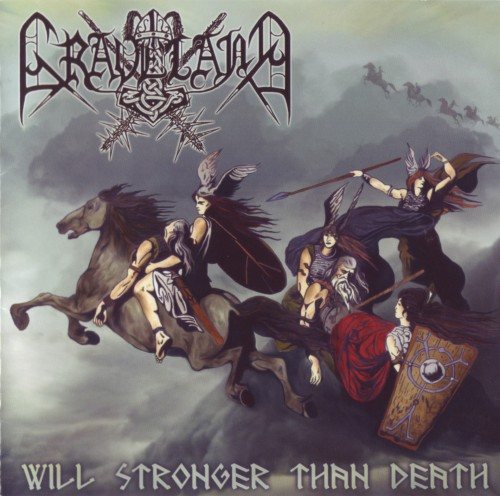 Постер Graveland - Discography Graveland - Discography