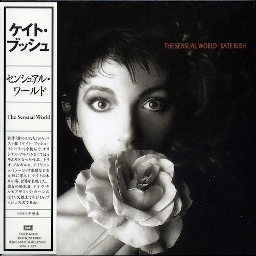 Постер Kate Bush - Discography Kate Bush - Discography