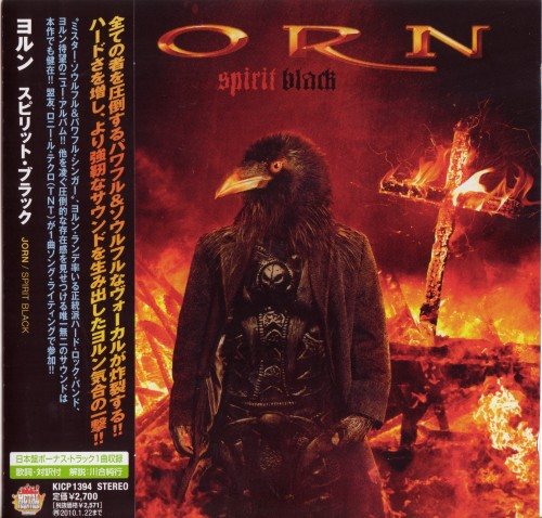 Постер Jorn - Discography Jorn - Discography