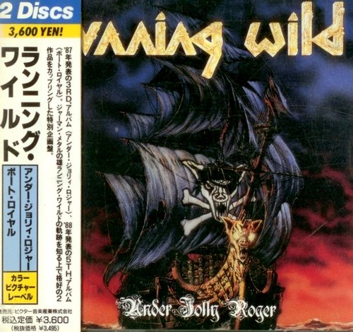 Постер Running Wild - Discography Running Wild - Discography