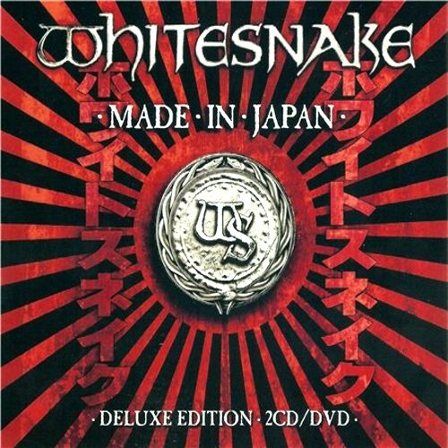 Постер Whitesnake Discography Whitesnake Discography