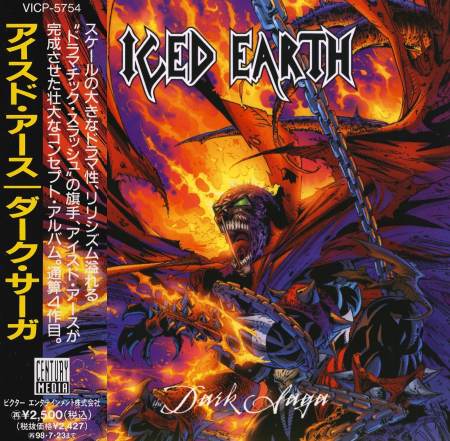 Постер Iced Earth - Discography Iced Earth - Discography