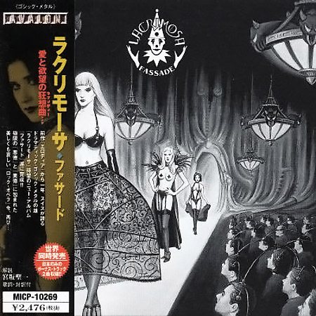 Постер Lacrimosa - Discography Lacrimosa - Discography