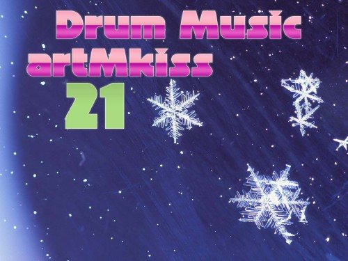 Постер VA - Drum Music v.1-56,57,58,59,60,65,74,76,77,78,80 VA - Drum Music v.1-56,57,58,59,60,65,74,76,77,78,80