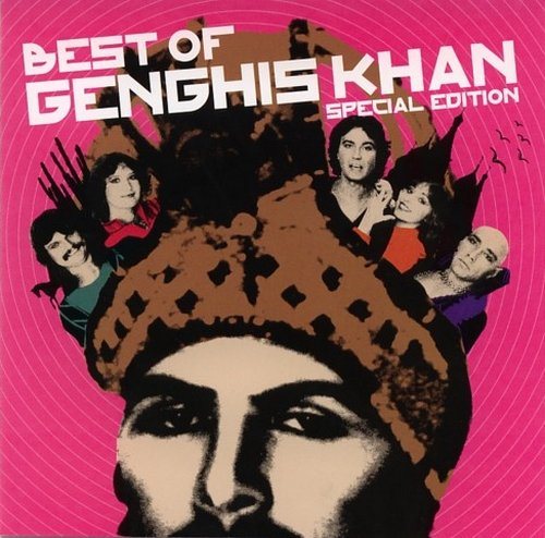 Постер Dschinghis Khan - Discography Dschinghis Khan - Discography