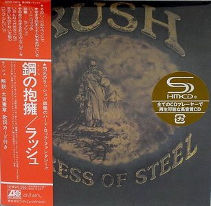 Постер Rush - Discography Rush - Discography