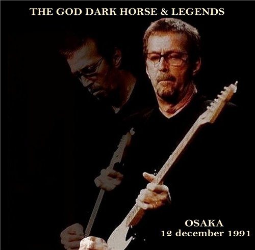 Постер George Harrison - Discography George Harrison - Discography