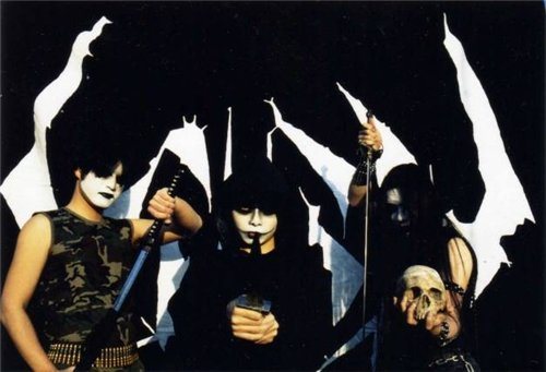 Постер Sigh - Discography Sigh - Discography