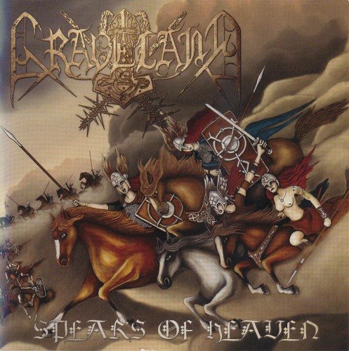 Постер Graveland - Discography Graveland - Discography