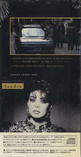 Постер Sandra - Discography Sandra - Discography