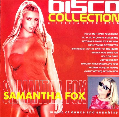 Постер VA - Disco Collection VA - Disco Collection