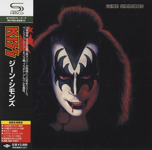 Постер Kiss - Discography: Часть - I Kiss - Discography: Часть - I
