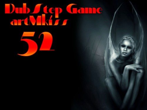 Постер VA - DubStep Game 31-54 VA - DubStep Game 31-54
