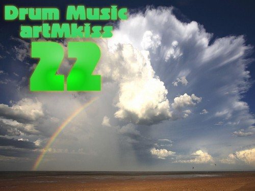 Постер VA - Drum Music v.1-56,57,58,59,60,65,74,76,77,78,80 VA - Drum Music v.1-56,57,58,59,60,65,74,76,77,78,80