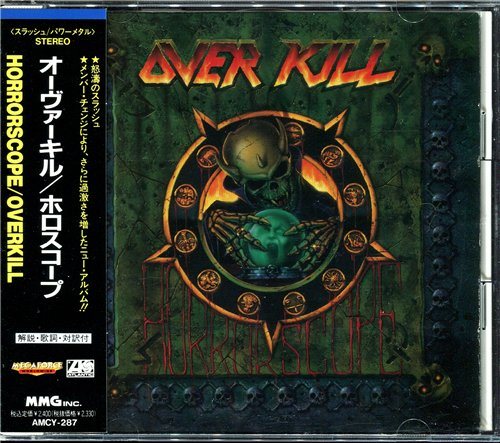 Постер OverKill - Discography OverKill - Discography