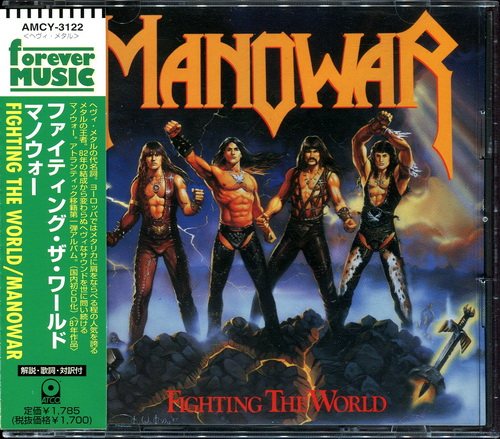Постер ManowaR - Discography ManowaR - Discography