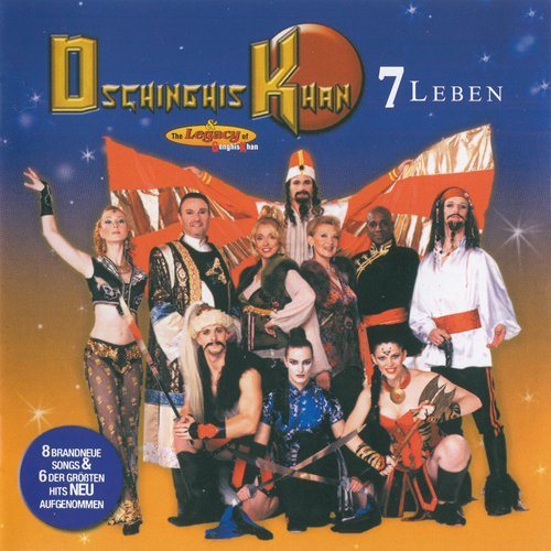 Постер Dschinghis Khan - Discography Dschinghis Khan - Discography