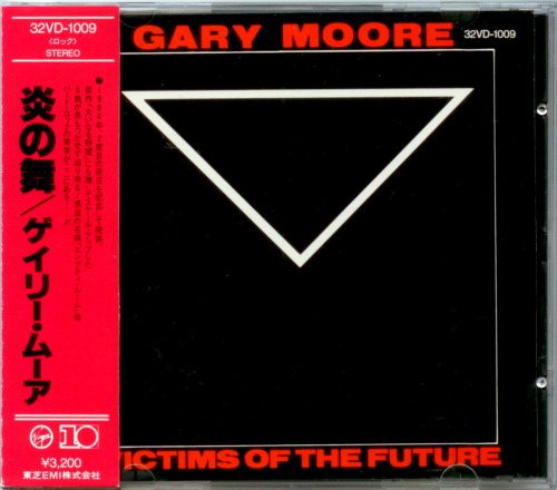 Постер Gary Moore - Discography Gary Moore - Discography