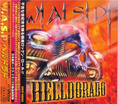 Постер W.A.S.P. - Discography W.A.S.P. - Discography