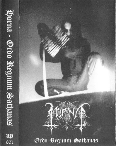 Постер Horna - Discography Horna - Discography