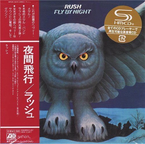 Постер Rush - Discography Rush - Discography