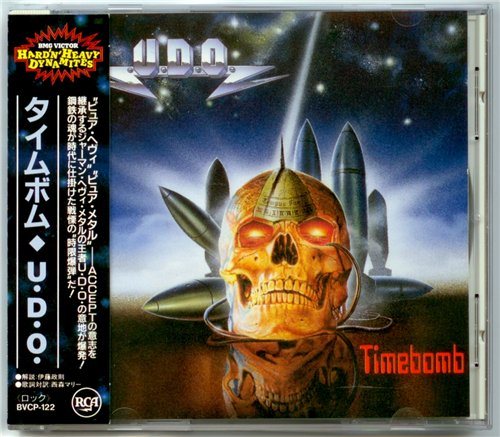 Постер U.D.O. - Discography U.D.O. - Discography