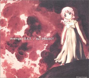 Постер ALI PROJECT - Discography ALI PROJECT - Discography
