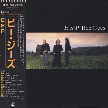 Постер The Bee Gees - Discography The Bee Gees - Discography