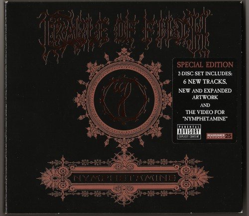 Постер Cradle Of Filth - Discography Cradle Of Filth - Discography