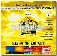 Постер Buddha-Bar - Дискография Buddha-Bar - Дискография