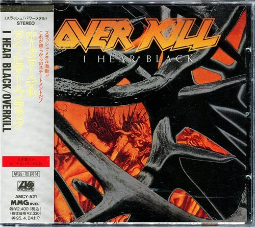 Постер OverKill - Discography OverKill - Discography