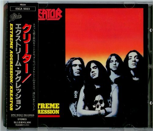 Постер Kreator - Discography Kreator - Discography
