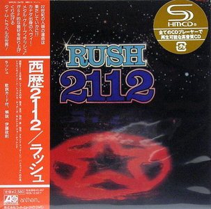Постер Rush - Discography Rush - Discography
