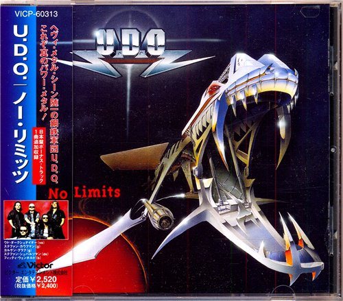 Постер U.D.O. - Discography U.D.O. - Discography