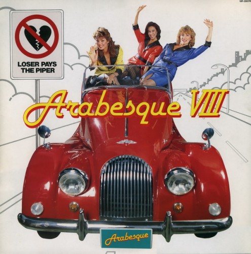 Постер Arabesque - Discography Arabesque - Discography