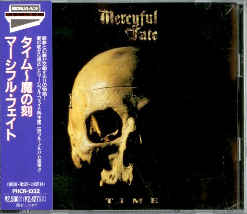 Постер Mercyful Fate - Discography Mercyful Fate - Discography
