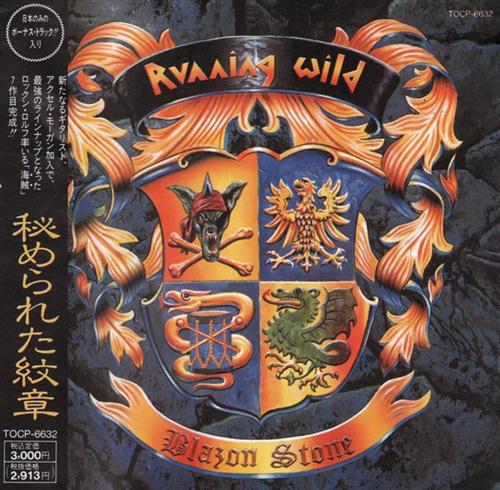 Постер Running Wild, Toxic Taste, Giant X - Discography Running Wild, Toxic Taste, Giant X - Discography